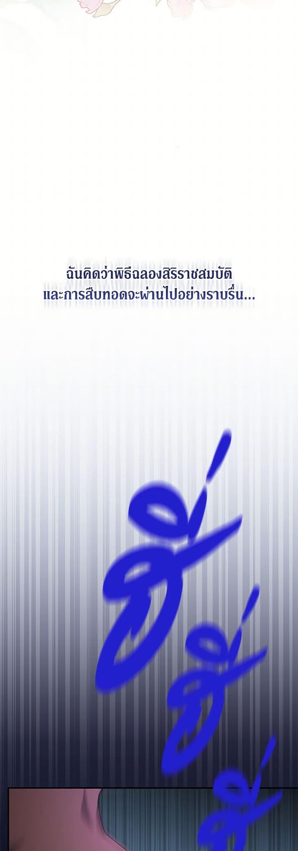 Manga-lc-com อ่านมังงะ อ่านการ์ตูน ออนไลน์ ฟรี There Is No Need to Be Obsessed ตอนที่ 1 2 3 4 5 6 7 8 9 10 11 12 13 14 ฟรี ไม่มีโฆษณา Manga-lc - อ่าน มังงะ อ่าน การ์ตูน ออนไลน์ อ่านมังงะ ฟรี