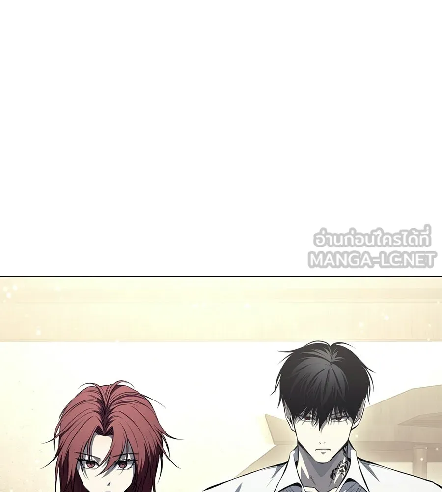 มัจจุราชชุดแดง ตอนที่ 55 รูปที่ 3