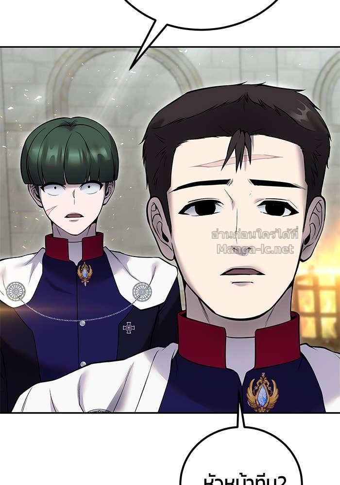 Doujin-Lc- อ่าน โดจิน มังฮวา เกาหลี ญี่ปุ่น จีน แปลไทย แกร่งเกินผู้กล้า แต่ซ่าไม่ได้ ตอนที่ 1 2 3 4 5 6 7 8 9 10 11 12 13 14 ฟรี ไม่มีโฆษณา อ่าน โดจิน Manhwa เกาหลี ญี่ปุ่น จีน เรามีครบ คัดมาให้เน้นๆ โดจิน 18+ รับประกันความฟินโดย Doujin Lc