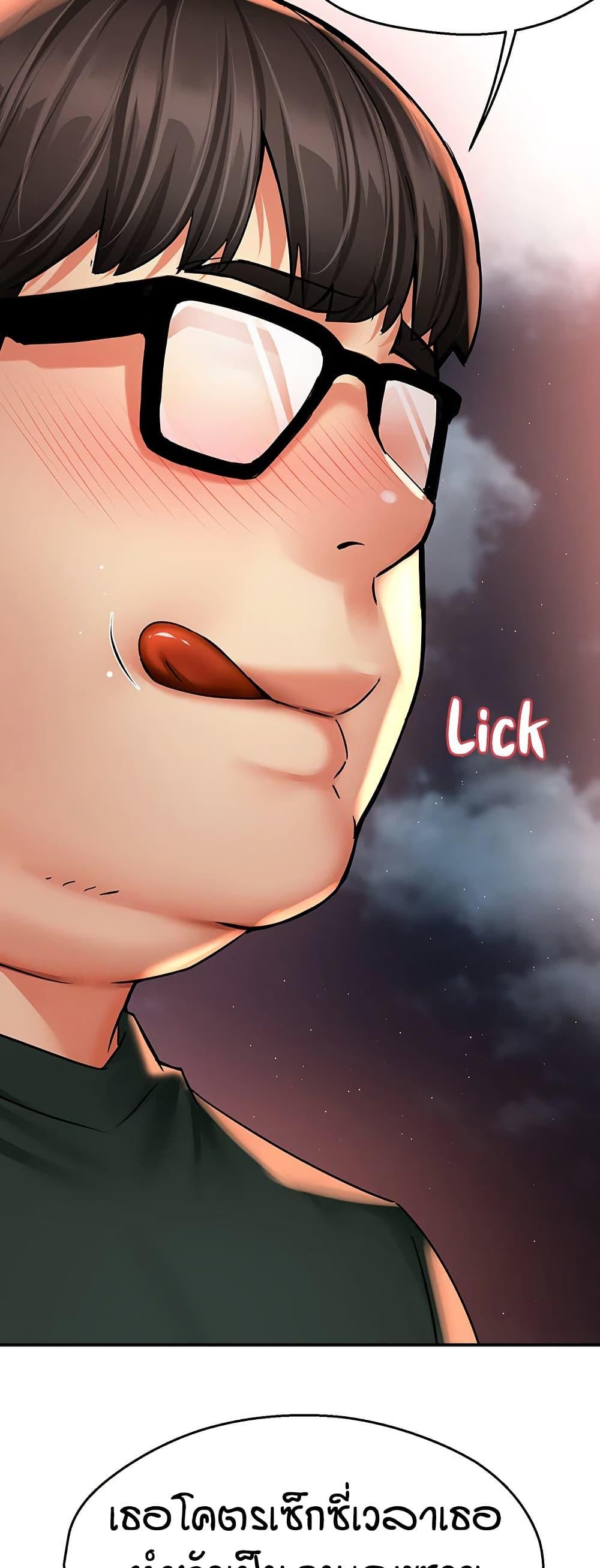 Doujin-Lc- อ่าน โดจิน มังฮวา เกาหลี ญี่ปุ่น จีน แปลไทย Yogurt Delivery Lady ตอนที่ 1 2 3 4 5 6 7 8 9 10 11 12 13 14 ฟรี ไม่มีโฆษณา อ่าน โดจิน Manhwa เกาหลี ญี่ปุ่น จีน เรามีครบ คัดมาให้เน้นๆ โดจิน 18+ รับประกันความฟินโดย  Doujin Lc