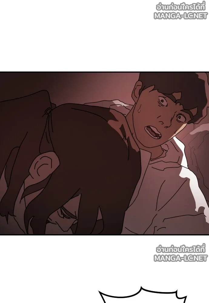 Manga-lc-com อ่านมังงะ อ่านการ์ตูน ออนไลน์ ฟรี วันดีคืนดี โซลก็ ตอนที่ 1 2 3 4 5 6 7 8 9 10 11 12 13 14 ฟรี ไม่มีโฆษณา Manga-lc - อ่าน มังงะ อ่าน การ์ตูน ออนไลน์ อ่านมังงะ ฟรี