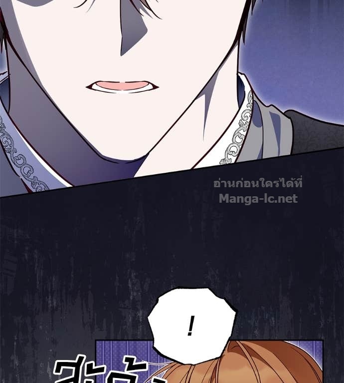 Doujin-Lc- อ่าน โดจิน มังฮวา เกาหลี ญี่ปุ่น จีน แปลไทย แกรนด์ดัชเชสล็อกมง ตอนที่ 1 2 3 4 5 6 7 8 9 10 11 12 13 14 ฟรี ไม่มีโฆษณา อ่าน โดจิน Manhwa เกาหลี ญี่ปุ่น จีน เรามีครบ คัดมาให้เน้นๆ โดจิน 18+ รับประกันความฟินโดย Doujin Lc