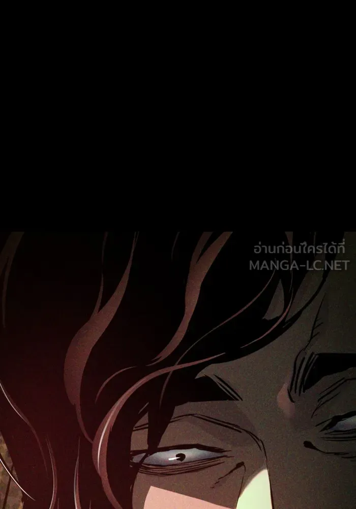 พี่ชายสายบอดี้การ์ด ตอนที่ 221 รูปที่ 54