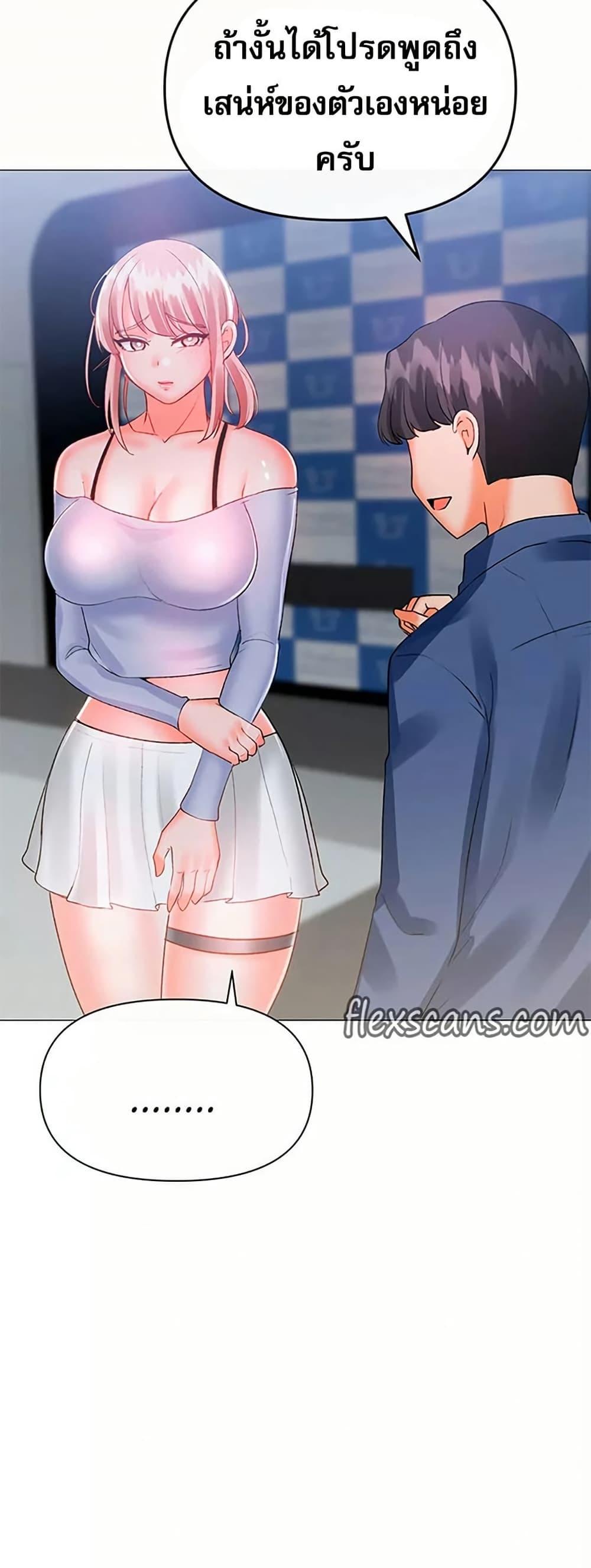 Doujin-Lc- อ่าน โดจิน มังฮวา เกาหลี ญี่ปุ่น จีน แปลไทย Troublesome Sister ตอนที่ 1 2 3 4 5 6 7 8 9 10 11 12 13 14 ฟรี ไม่มีโฆษณา อ่าน โดจิน Manhwa เกาหลี ญี่ปุ่น จีน เรามีครบ คัดมาให้เน้นๆ โดจิน 18+ รับประกันความฟินโดย  Doujin Lc