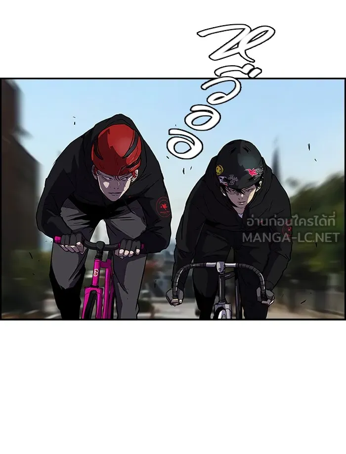 ปั่นสู้ฝันbrWind Breaker ตอนที่ 21 รูปที่ 18