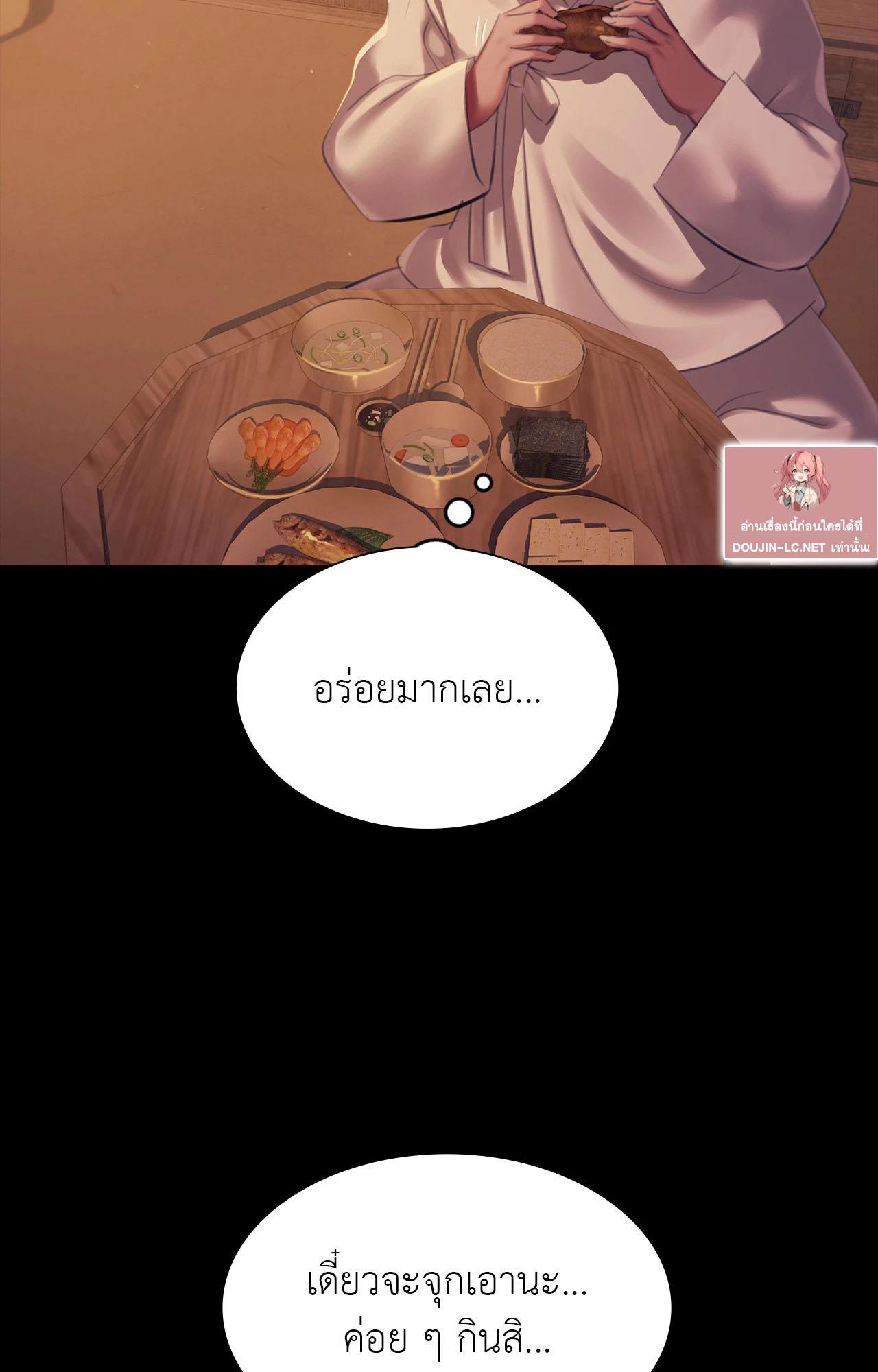Doujin-Lc- อ่าน โดจิน มังฮวา เกาหลี ญี่ปุ่น จีน แปลไทย Madam ตอนที่ 1 2 3 4 5 6 7 8 9 10 11 12 13 14 ฟรี ไม่มีโฆษณา อ่าน โดจิน Manhwa เกาหลี ญี่ปุ่น จีน เรามีครบ คัดมาให้เน้นๆ โดจิน 18+ รับประกันความฟินโดย  Doujin Lc