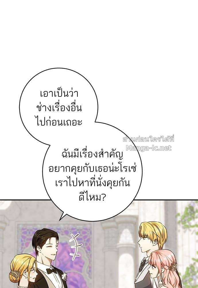 Doujin-Lc- อ่าน โดจิน มังฮวา เกาหลี ญี่ปุ่น จีน แปลไทย อยากได้ ก็เอาไป ตอนที่ 1 2 3 4 5 6 7 8 9 10 11 12 13 14 ฟรี ไม่มีโฆษณา อ่าน โดจิน Manhwa เกาหลี ญี่ปุ่น จีน เรามีครบ คัดมาให้เน้นๆ โดจิน 18+ รับประกันความฟินโดย Doujin Lc