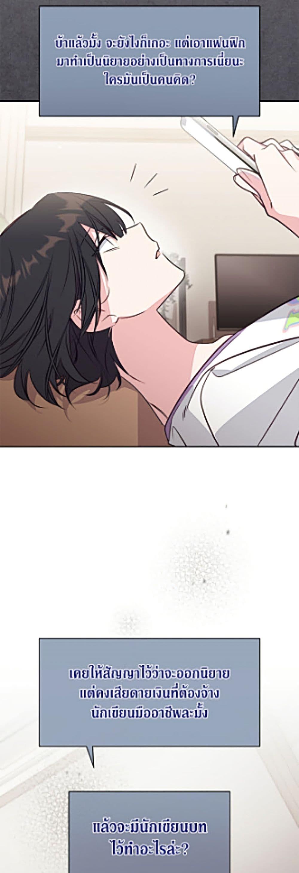 Manga-lc-com อ่านมังงะ อ่านการ์ตูน ออนไลน์ ฟรี No Place for the Fake Princess ตอนที่ 1 2 3 4 5 6 7 8 9 10 11 12 13 14 ฟรี ไม่มีโฆษณา Manga-lc - อ่าน มังงะ อ่าน การ์ตูน ออนไลน์ อ่านมังงะ ฟรี