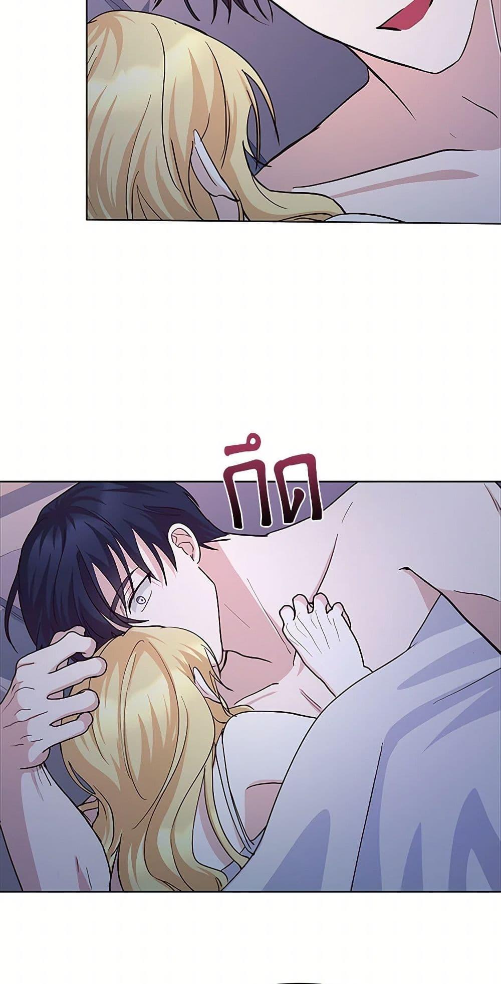 Manga-lc-com อ่านมังงะ อ่านการ์ตูน ออนไลน์ ฟรี Once Married ตอนที่ 1 2 3 4 5 6 7 8 9 10 11 12 13 14 ฟรี ไม่มีโฆษณา Manga-lc - อ่าน มังงะ อ่าน การ์ตูน ออนไลน์ อ่านมังงะ ฟรี