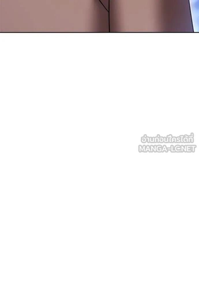 +99 ท่อนไม้ ตอนที่ 75 รูปที่ 12