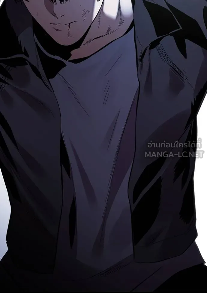 มหาสงครามคนแกร่ง ตอนที่ 28 รูปที่ 98