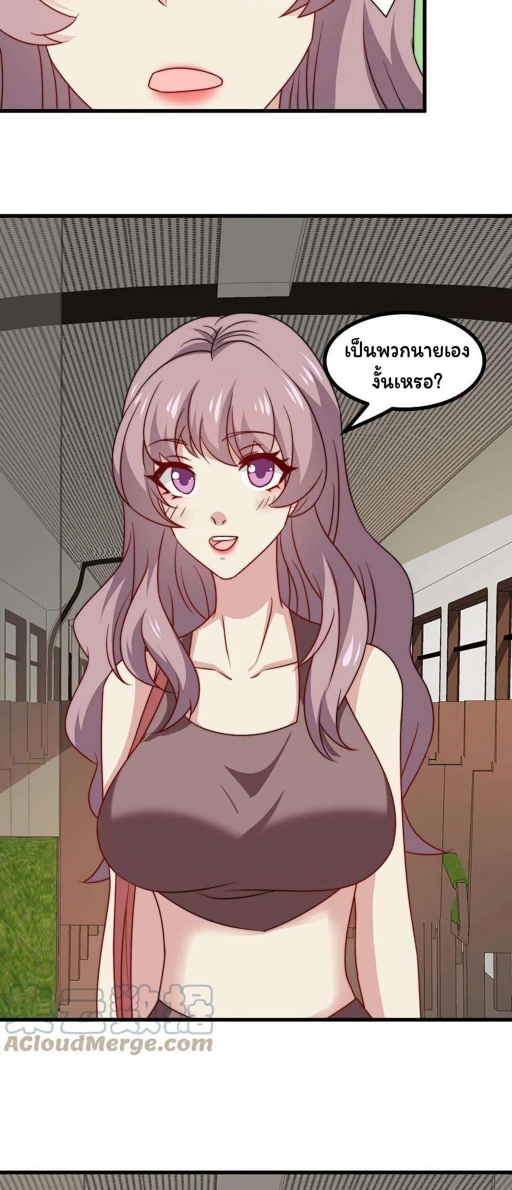 Manga-lc-com อ่านมังงะ อ่านการ์ตูน ออนไลน์ ฟรี Is It Reasonable for Me to Beat a Dragon With a Slime ตอนที่ 1 2 3 4 5 6 7 8 9 10 11 12 13 14 ฟรี ไม่มีโฆษณา Manga-lc - อ่าน มังงะ อ่าน การ์ตูน ออนไลน์ อ่านมังงะ ฟรี