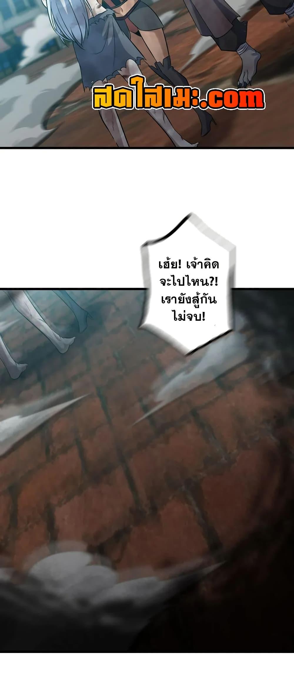 Manga-lc-com อ่านมังงะ อ่านการ์ตูน ออนไลน์ ฟรี My Wife is a Demon Queen ตอนที่ 1 2 3 4 5 6 7 8 9 10 11 12 13 14 ฟรี ไม่มีโฆษณา Manga-lc - อ่าน มังงะ อ่าน การ์ตูน ออนไลน์ อ่านมังงะ ฟรี