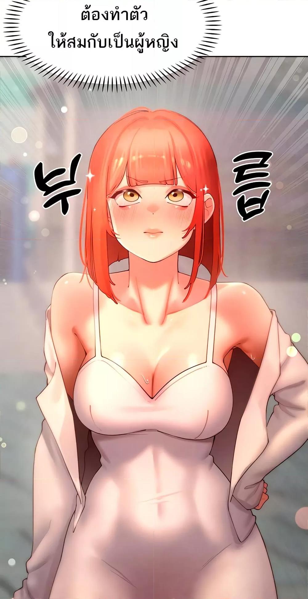 Doujin-Lc- อ่าน โดจิน มังฮวา เกาหลี ญี่ปุ่น จีน แปลไทย The Protagonist Gets Stronger When He Fucks the Female Hunter ตอนที่ 1 2 3 4 5 6 7 8 9 10 11 12 13 14 ฟรี ไม่มีโฆษณา อ่าน โดจิน Manhwa เกาหลี ญี่ปุ่น จีน เรามีครบ คัดมาให้เน้นๆ โดจิน 18+ รับประกันความฟินโดย  Doujin Lc