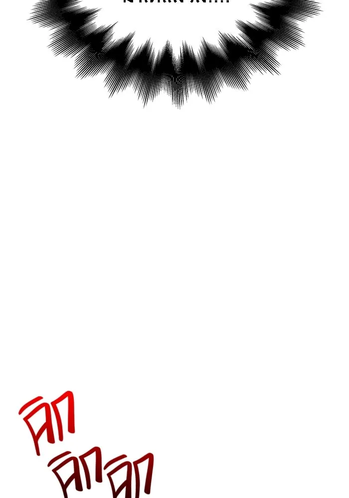 เอาชีวิตรอดในเกมฉบับคนเถื่อน ตอนที่ 47 รูปที่ 61