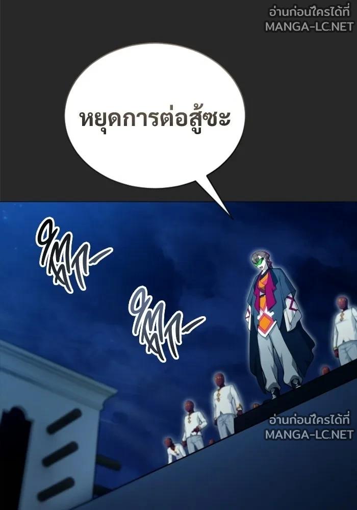 Doujin-Lc- อ่าน โดจิน มังฮวา เกาหลี ญี่ปุ่น จีน แปลไทย อูเร็ค มาซิโน่ ตอนที่ 1 2 3 4 5 6 7 8 9 10 11 12 13 14 ฟรี ไม่มีโฆษณา อ่าน โดจิน Manhwa เกาหลี ญี่ปุ่น จีน เรามีครบ คัดมาให้เน้นๆ โดจิน 18+ รับประกันความฟินโดย  Doujin Lc