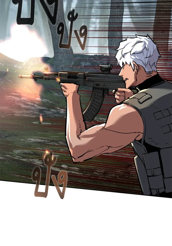 พี่ชายสายบอดี้การ์ด ตอนที่ 251 รูปที่ 88