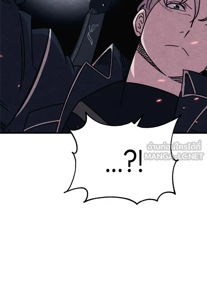 Zombie X Slasher ตอนที่ 87 รูปที่ 126