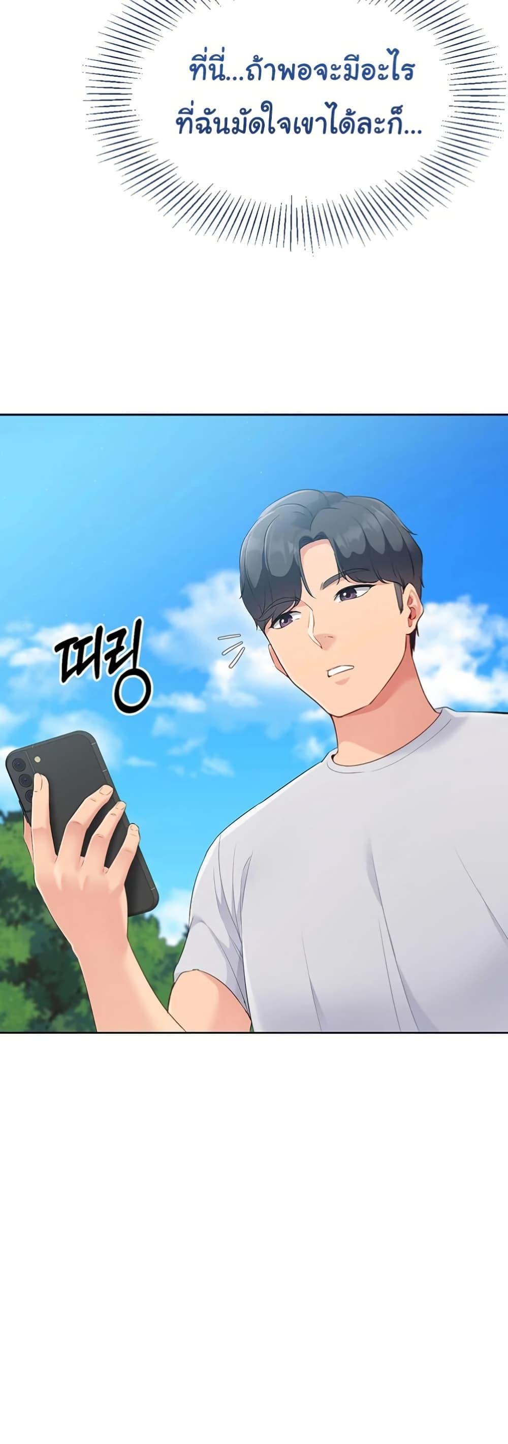 Doujin-Lc- อ่าน โดจิน มังฮวา เกาหลี ญี่ปุ่น จีน แปลไทย Set Up ตอนที่ 1 2 3 4 5 6 7 8 9 10 11 12 13 14 ฟรี ไม่มีโฆษณา อ่าน โดจิน Manhwa เกาหลี ญี่ปุ่น จีน เรามีครบ คัดมาให้เน้นๆ โดจิน 18+ รับประกันความฟินโดย  Doujin Lc