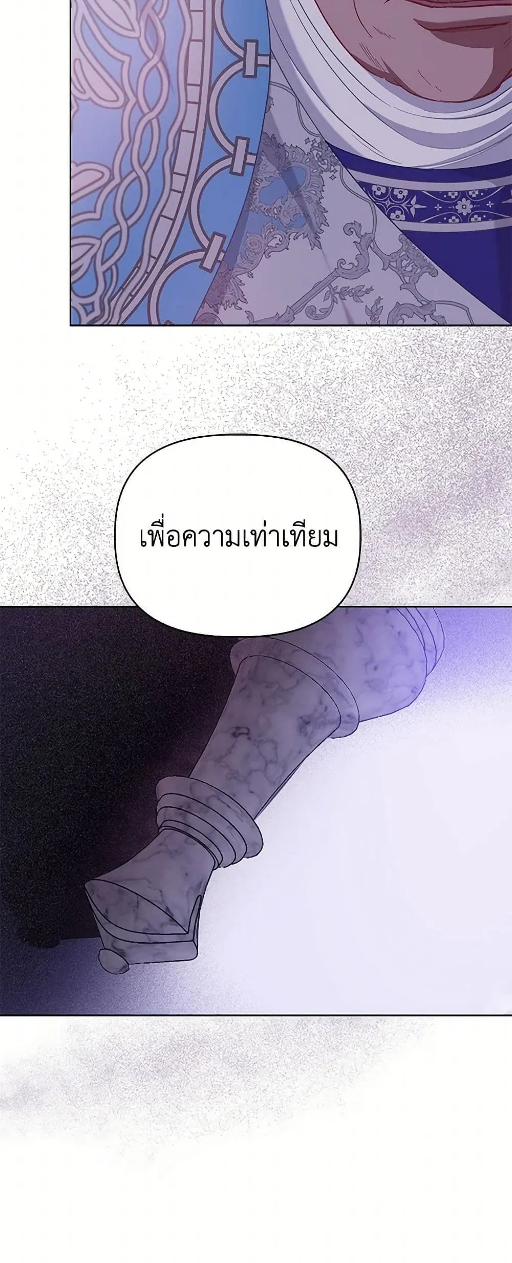 Manga-lc-com อ่านมังงะ อ่านการ์ตูน ออนไลน์ ฟรี The Perks of Being an S-Class Heroine ตอนที่ 1 2 3 4 5 6 7 8 9 10 11 12 13 14 ฟรี ไม่มีโฆษณา Manga-lc - อ่าน มังงะ อ่าน การ์ตูน ออนไลน์ อ่านมังงะ ฟรี