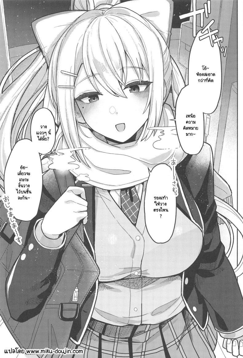 Doujin-Lc- อ่าน โดจิน มังฮวา เกาหลี ญี่ปุ่น จีน แปลไทย สงสารที่ต้องมาเสียซิงให้กับผู้หญิงพรรค์นี้ [Tanakala] Kimi mo kawaisōya nā, kon'na on'na to ga hajimete nante ตอนที่ 1 2 3 4 5 6 7 8 9 10 11 12 13 14 ฟรี ไม่มีโฆษณา อ่าน โดจิน Manhwa เกาหลี ญี่ปุ่น จีน เรามีครบ คัดมาให้เน้นๆ โดจิน 18+ รับประกันความฟินโดย  Doujin Lc