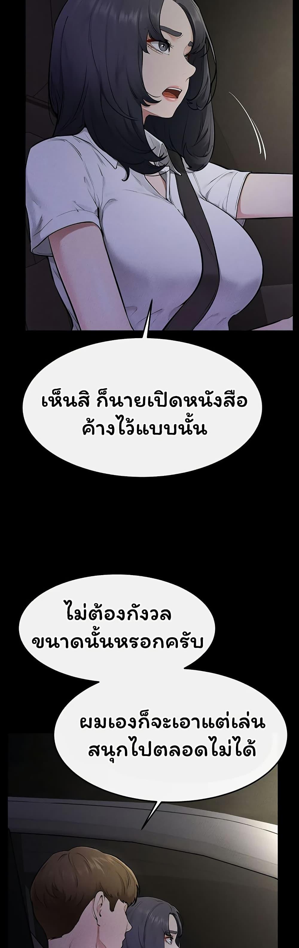 Doujin-Lc- อ่าน โดจิน มังฮวา เกาหลี ญี่ปุ่น จีน แปลไทย My New Family ตอนที่ 1 2 3 4 5 6 7 8 9 10 11 12 13 14 ฟรี ไม่มีโฆษณา อ่าน โดจิน Manhwa เกาหลี ญี่ปุ่น จีน เรามีครบ คัดมาให้เน้นๆ โดจิน 18+ รับประกันความฟินโดย  Doujin Lc