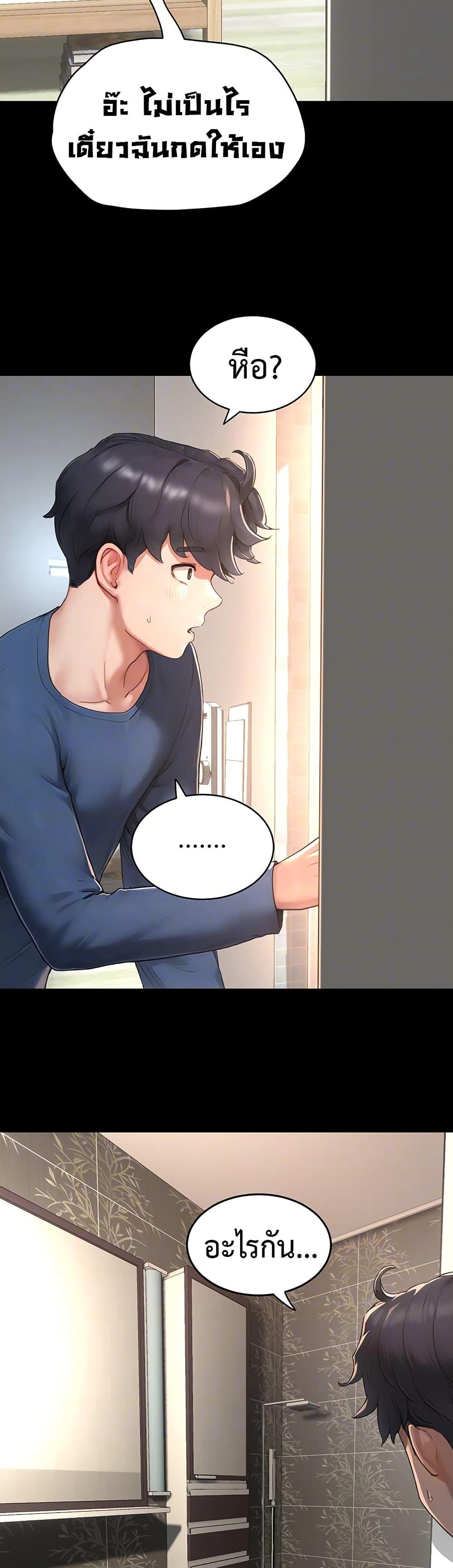 Doujin-Lc- อ่าน โดจิน มังฮวา เกาหลี ญี่ปุ่น จีน แปลไทย Slave Code ตอนที่ 1 2 3 4 5 6 7 8 9 10 11 12 13 14 ฟรี ไม่มีโฆษณา อ่าน โดจิน Manhwa เกาหลี ญี่ปุ่น จีน เรามีครบ คัดมาให้เน้นๆ โดจิน 18+ รับประกันความฟินโดย  Doujin Lc