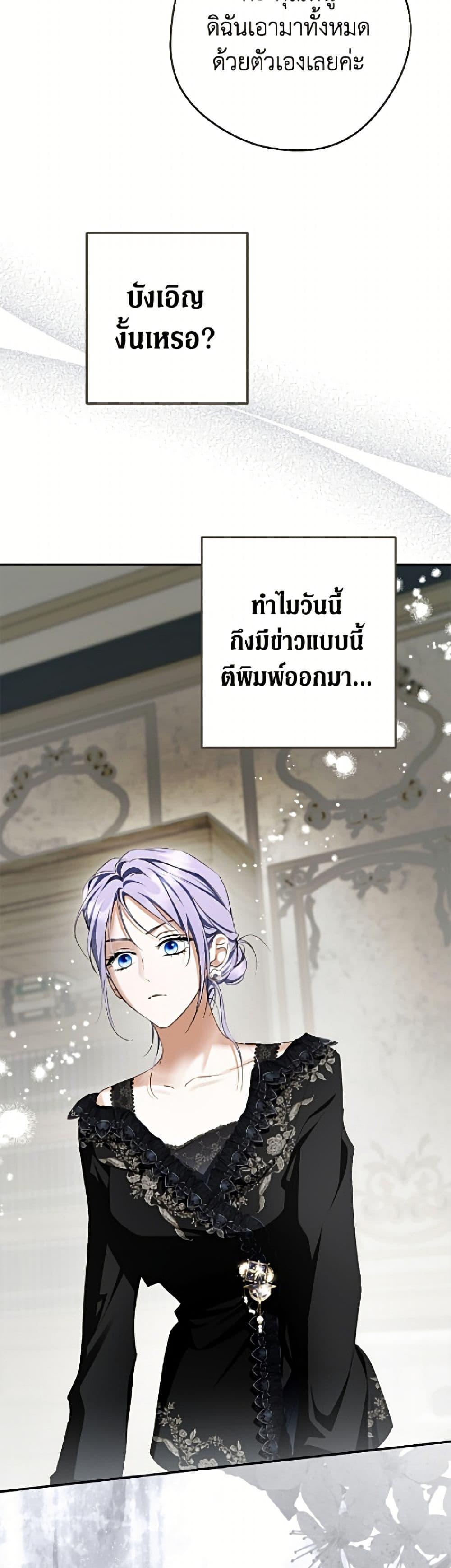 Manga-lc-com อ่านมังงะ อ่านการ์ตูน ออนไลน์ ฟรี An Extra Stole the Male Leads ตอนที่ 1 2 3 4 5 6 7 8 9 10 11 12 13 14 ฟรี ไม่มีโฆษณา Manga-lc - อ่าน มังงะ อ่าน การ์ตูน ออนไลน์ อ่านมังงะ ฟรี