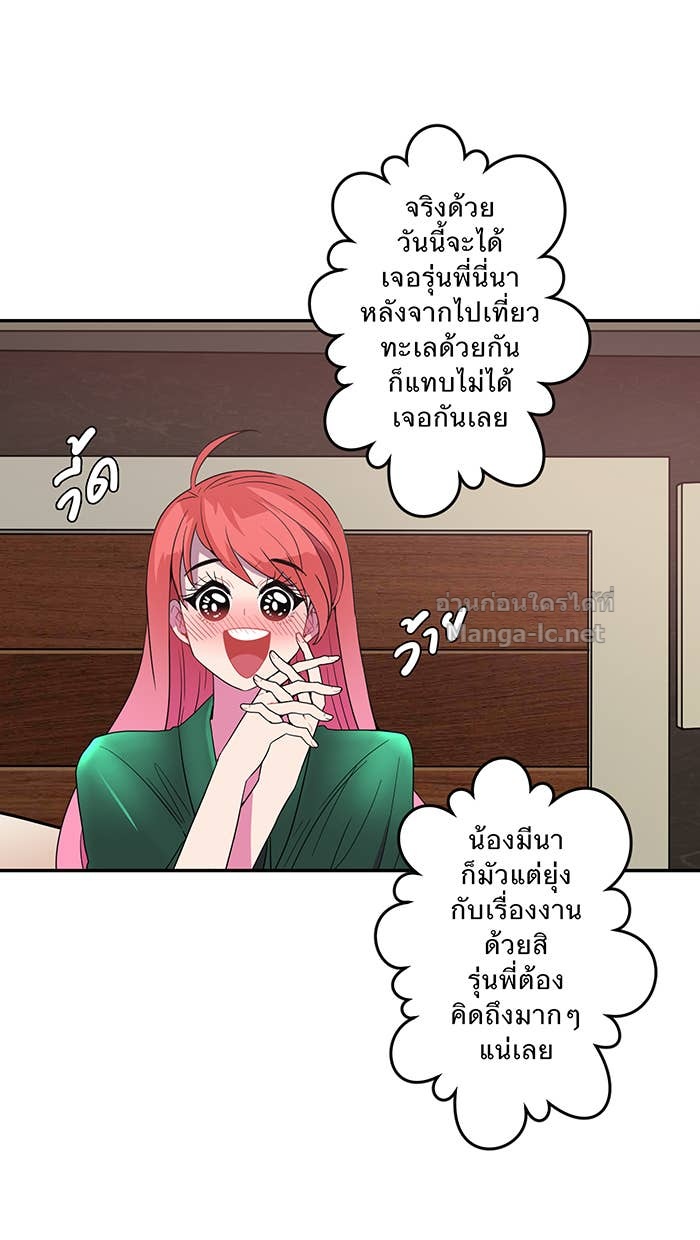 Doujin-Lc- อ่าน โดจิน มังฮวา เกาหลี ญี่ปุ่น จีน แปลไทย Take My Money รักนี้...มีเปย์ ตอนที่ 1 2 3 4 5 6 7 8 9 10 11 12 13 14 ฟรี ไม่มีโฆษณา อ่าน โดจิน Manhwa เกาหลี ญี่ปุ่น จีน เรามีครบ คัดมาให้เน้นๆ โดจิน 18+ รับประกันความฟินโดย Doujin Lc