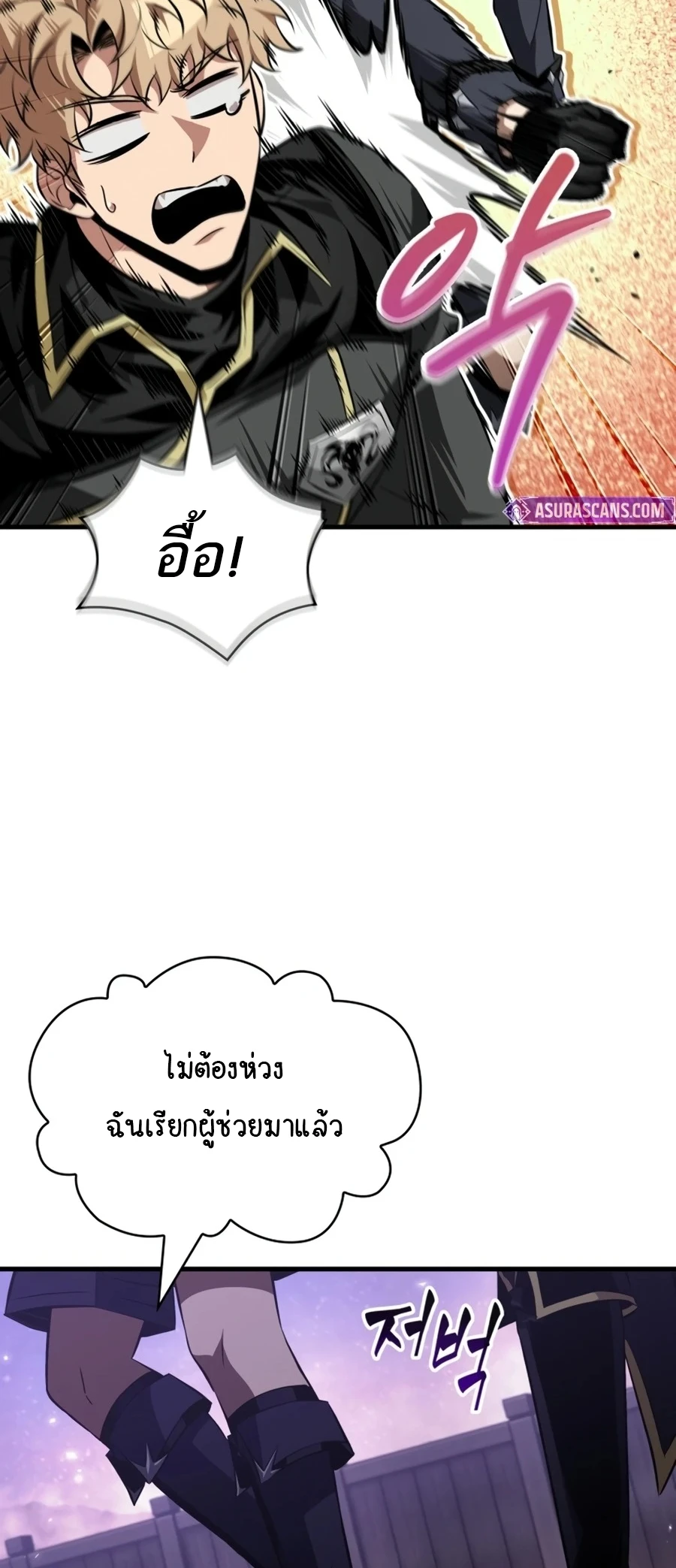Manga-lc-com อ่านมังงะ อ่านการ์ตูน ออนไลน์ ฟรี Pick Me Up, Infinite Gacha ตอนที่ 1 2 3 4 5 6 7 8 9 10 11 12 13 14 ฟรี ไม่มีโฆษณา Manga-lc - อ่าน มังงะ อ่าน การ์ตูน ออนไลน์ อ่านมังงะ ฟรี