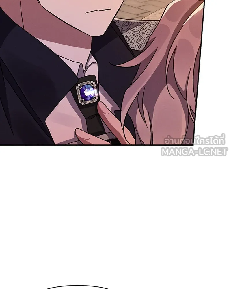 โอ้ ศัตรูที่รัก ตอนที่ 44 รูปที่ 111