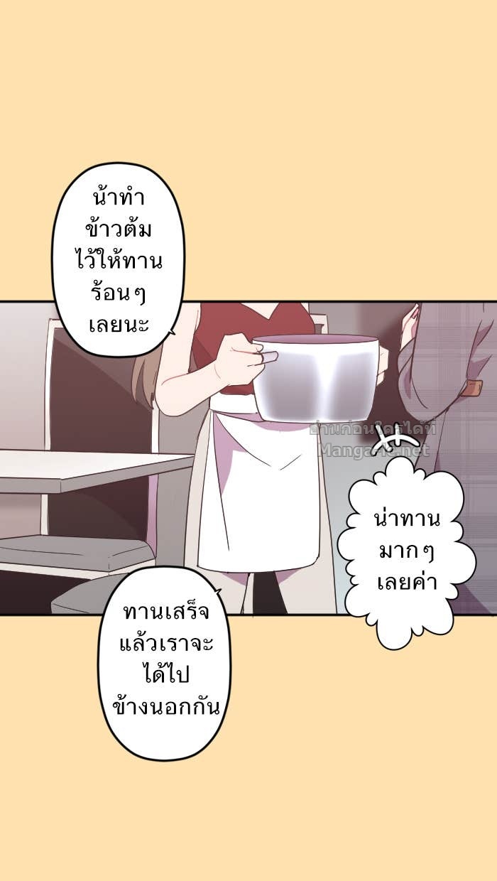 Doujin-Lc- อ่าน โดจิน มังฮวา เกาหลี ญี่ปุ่น จีน แปลไทย Take My Money รักนี้...มีเปย์ ตอนที่ 1 2 3 4 5 6 7 8 9 10 11 12 13 14 ฟรี ไม่มีโฆษณา อ่าน โดจิน Manhwa เกาหลี ญี่ปุ่น จีน เรามีครบ คัดมาให้เน้นๆ โดจิน 18+ รับประกันความฟินโดย Doujin Lc
