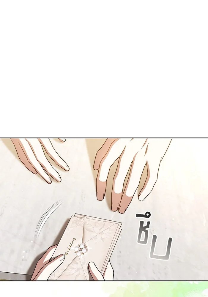 ละลายรักให้ล้นใจ ตอนที่ 44 รูปที่ 35