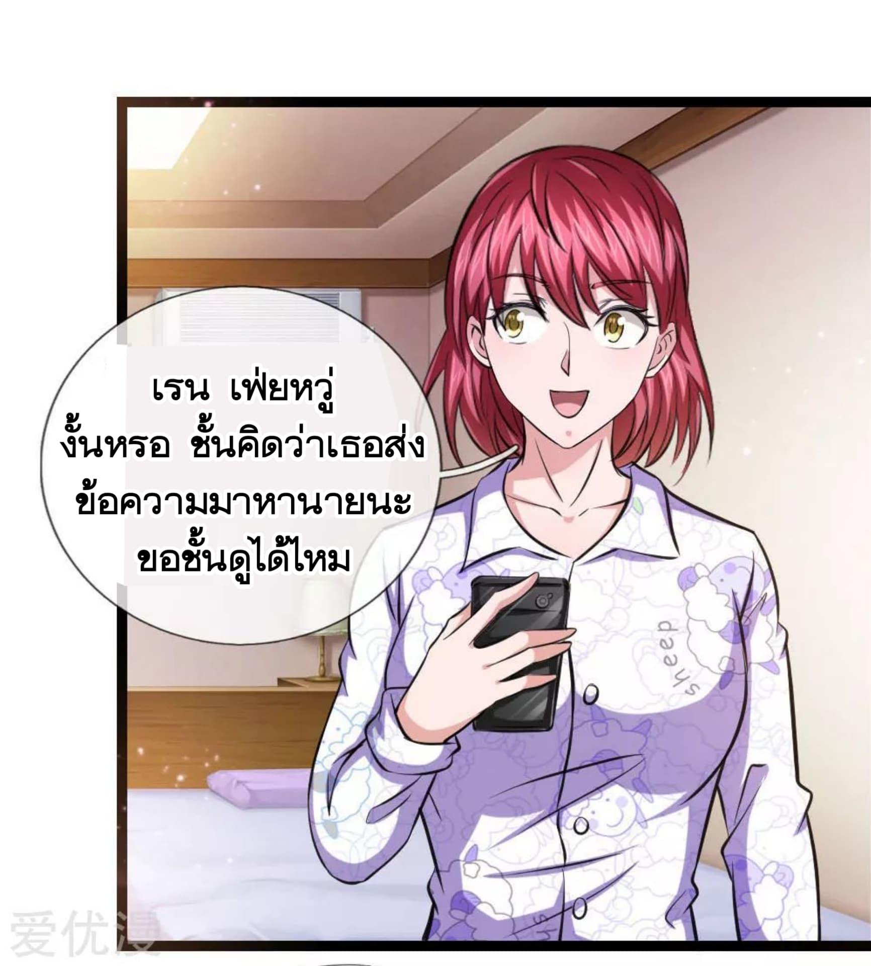 Manga-lc-com อ่านมังงะ อ่านการ์ตูน ออนไลน์ ฟรี The Master of Knife ตอนที่ 1 2 3 4 5 6 7 8 9 10 11 12 13 14 ฟรี ไม่มีโฆษณา Manga-lc - อ่าน มังงะ อ่าน การ์ตูน ออนไลน์ อ่านมังงะ ฟรี