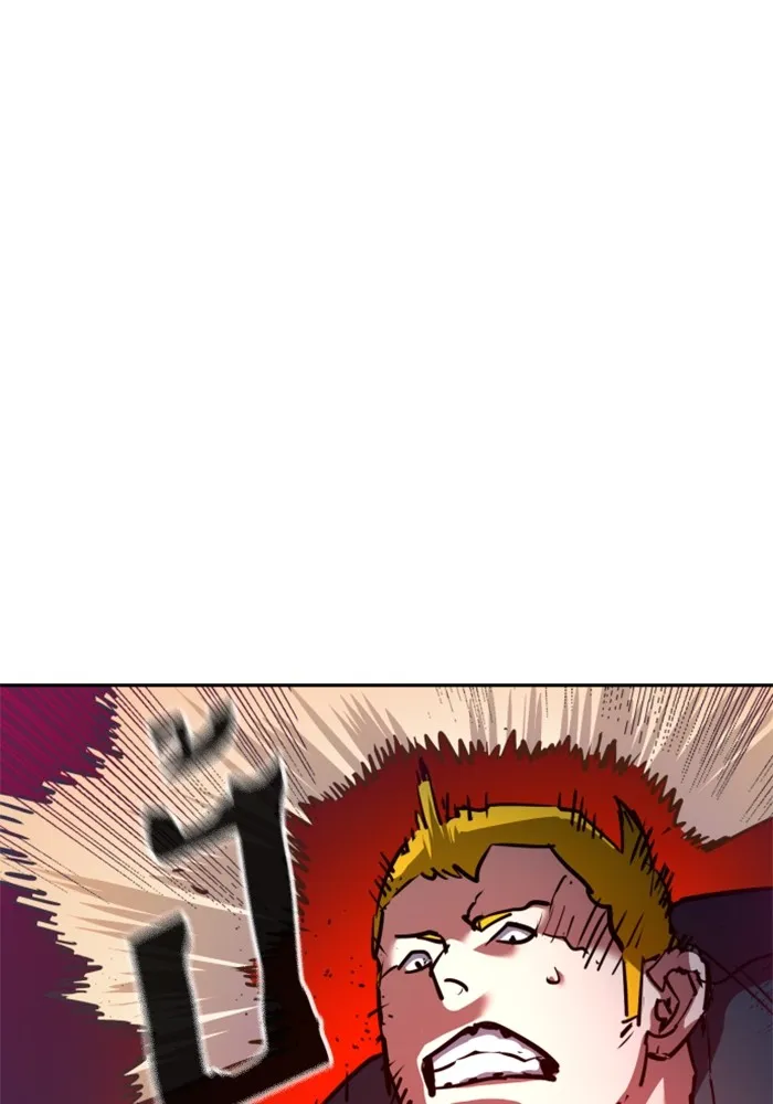 พี่ชายสายบอดี้การ์ด ตอนที่ 208 รูปที่ 64