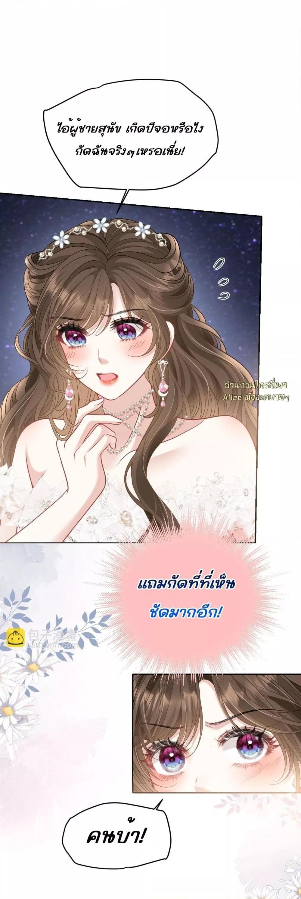 Manga-lc-com อ่านมังงะ อ่านการ์ตูน ออนไลน์ ฟรี OneNightStand ตอนที่ 1 2 3 4 5 6 7 8 9 10 11 12 13 14 ฟรี ไม่มีโฆษณา Manga-lc - อ่าน มังงะ อ่าน การ์ตูน ออนไลน์ อ่านมังงะ ฟรี