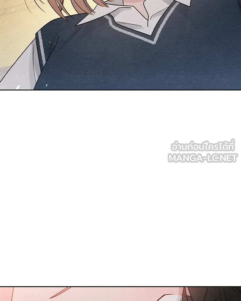 เป็นวัยรุ่นมันเหนื่อย ตอนที่ 35 รูปที่ 84