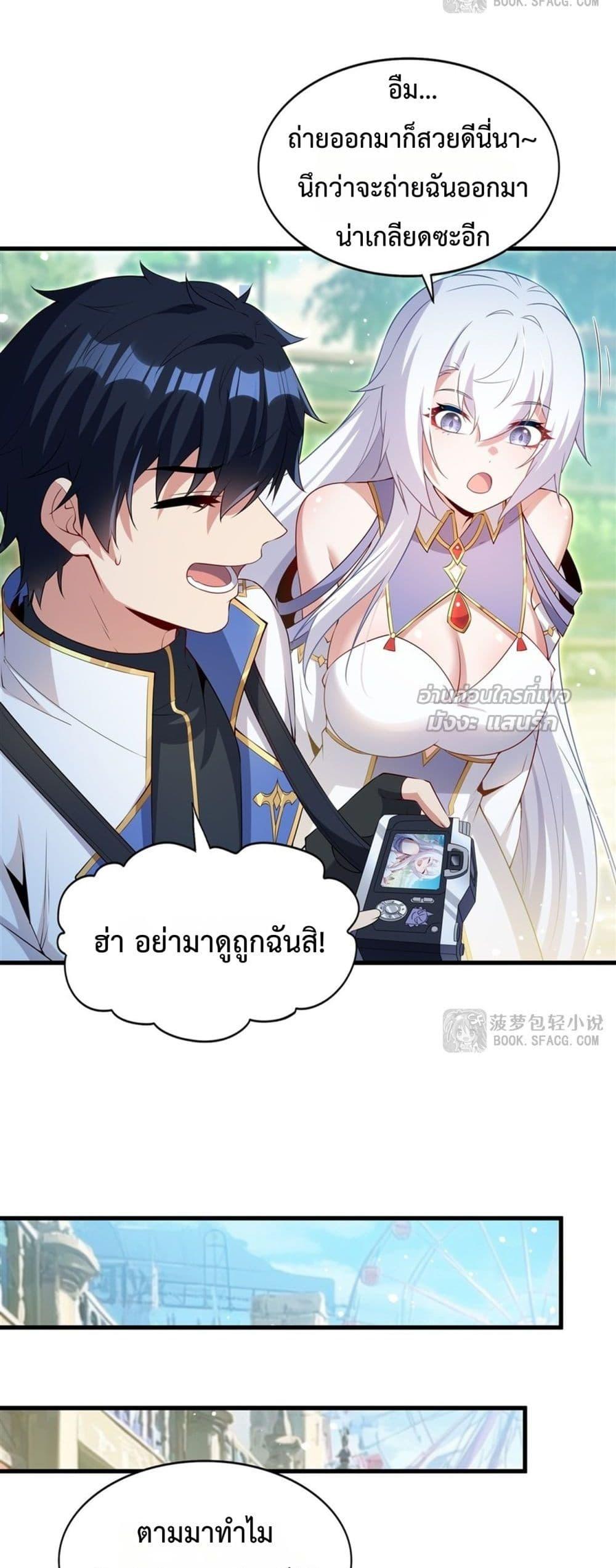 Manga-lc-com อ่านมังงะ อ่านการ์ตูน ออนไลน์ ฟรี MalevolentDrag ตอนที่ 1 2 3 4 5 6 7 8 9 10 11 12 13 14 ฟรี ไม่มีโฆษณา Manga-lc - อ่าน มังงะ อ่าน การ์ตูน ออนไลน์ อ่านมังงะ ฟรี