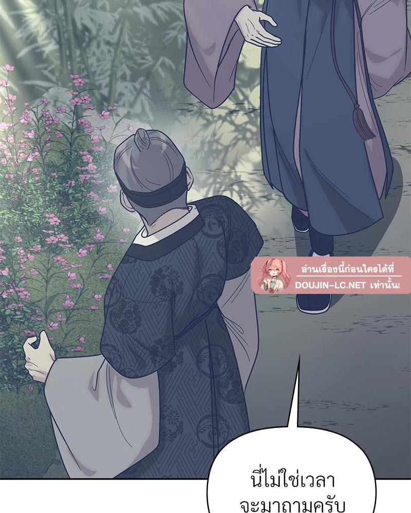 Doujin-Lc- อ่าน โดจิน มังฮวา เกาหลี ญี่ปุ่น จีน แปลไทย ดวงร้าย-ชะตารัก ตอนที่ 1 2 3 4 5 6 7 8 9 10 11 12 13 14 ฟรี ไม่มีโฆษณา อ่าน โดจิน Manhwa เกาหลี ญี่ปุ่น จีน เรามีครบ คัดมาให้เน้นๆ โดจิน 18+ รับประกันความฟินโดย  Doujin Lc