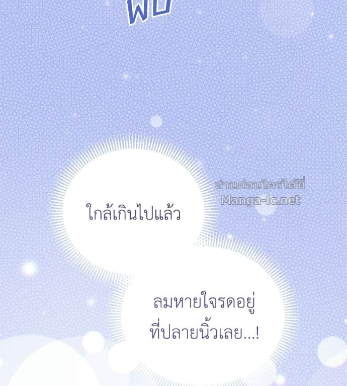 Doujin-Lc- อ่าน โดจิน มังฮวา เกาหลี ญี่ปุ่น จีน แปลไทย แกรนด์ดัชเชสล็อกมง ตอนที่ 1 2 3 4 5 6 7 8 9 10 11 12 13 14 ฟรี ไม่มีโฆษณา อ่าน โดจิน Manhwa เกาหลี ญี่ปุ่น จีน เรามีครบ คัดมาให้เน้นๆ โดจิน 18+ รับประกันความฟินโดย Doujin Lc