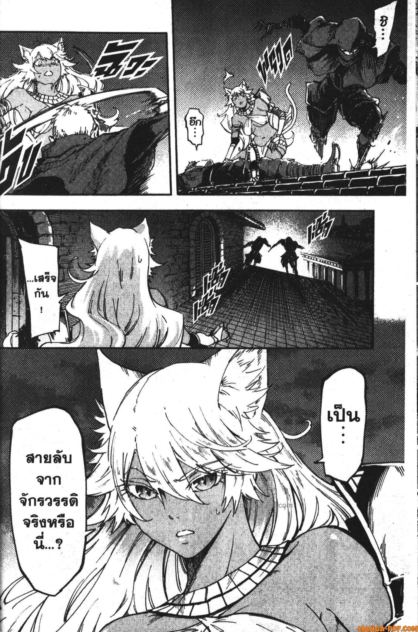 Manga-lc-com อ่านมังงะ อ่านการ์ตูน ออนไลน์ ฟรี Kekkon Yubiwa Monogatari ตอนที่ 1 2 3 4 5 6 7 8 9 10 11 12 13 14 ฟรี ไม่มีโฆษณา Manga-lc - อ่าน มังงะ อ่าน การ์ตูน ออนไลน์ อ่านมังงะ ฟรี