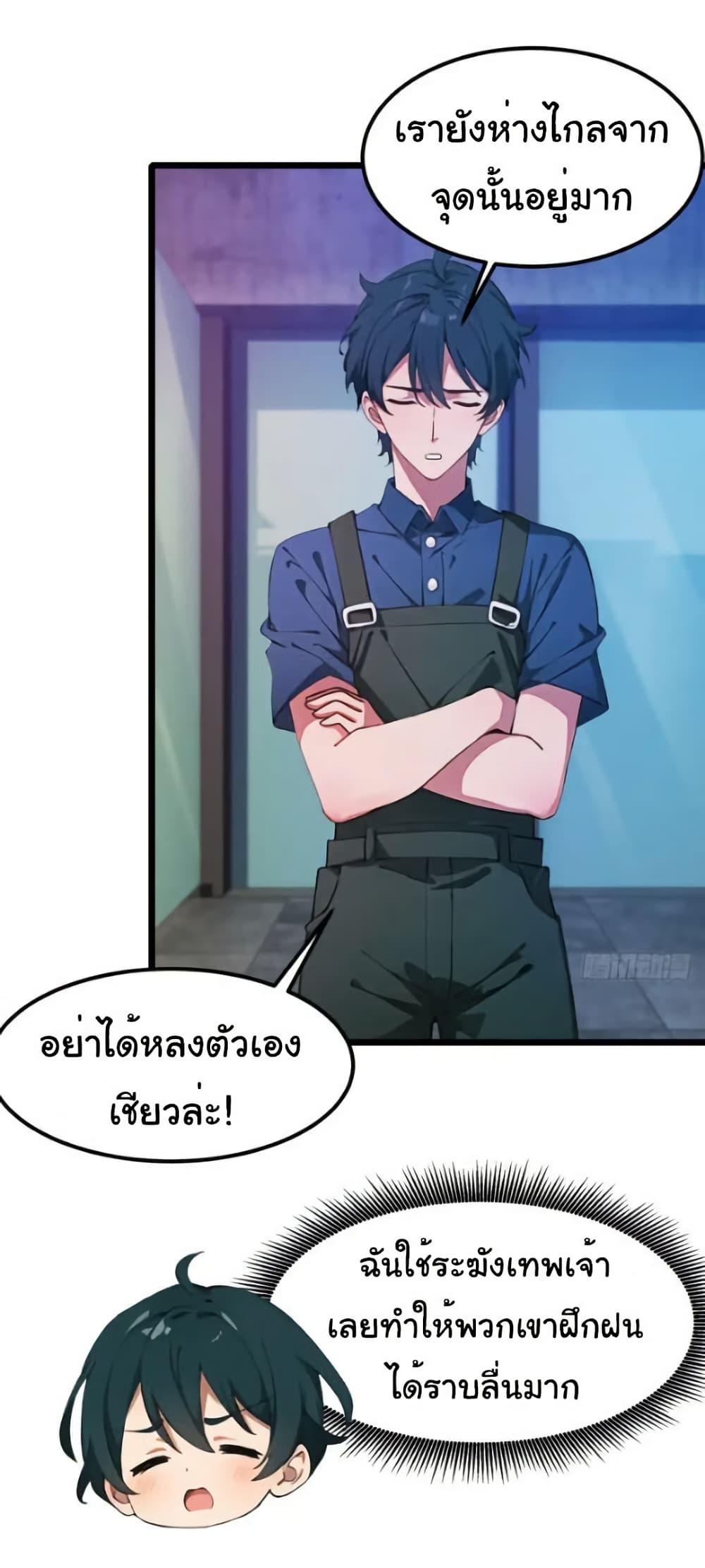 Manga-lc-com อ่านมังงะ อ่านการ์ตูน ออนไลน์ ฟรี Empress wife and trash husband ตอนที่ 1 2 3 4 5 6 7 8 9 10 11 12 13 14 ฟรี ไม่มีโฆษณา Manga-lc - อ่าน มังงะ อ่าน การ์ตูน ออนไลน์ อ่านมังงะ ฟรี