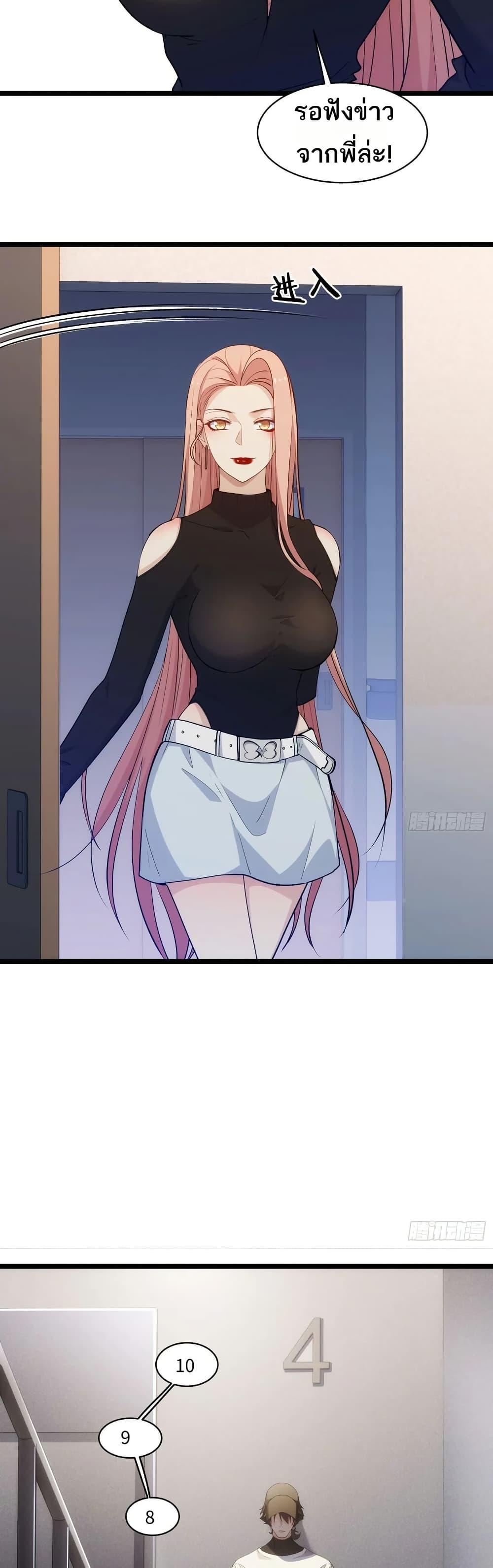 Manga-lc-com อ่านมังงะ อ่านการ์ตูน ออนไลน์ ฟรี Spirit Realm Walker ตอนที่ 1 2 3 4 5 6 7 8 9 10 11 12 13 14 ฟรี ไม่มีโฆษณา Manga-lc - อ่าน มังงะ อ่าน การ์ตูน ออนไลน์ อ่านมังงะ ฟรี