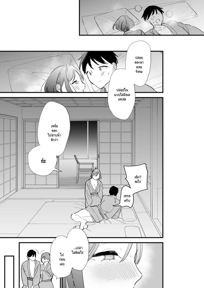 Doujin-Lc- อ่าน โดจิน มังฮวา เกาหลี ญี่ปุ่น จีน แปลไทย นัดเจอนอกบ้าน ไปต่อร้านเน็ตคาเฟ่ [amaTOUsengen (Tou)] Kyonyuu Otaku Joshi to NeCafe de Off-Pako After ตอนที่ 1 2 3 4 5 6 7 8 9 10 11 12 13 14 ฟรี ไม่มีโฆษณา อ่าน โดจิน Manhwa เกาหลี ญี่ปุ่น จีน เรามีครบ คัดมาให้เน้นๆ โดจิน 18+ รับประกันความฟินโดย  Doujin Lc