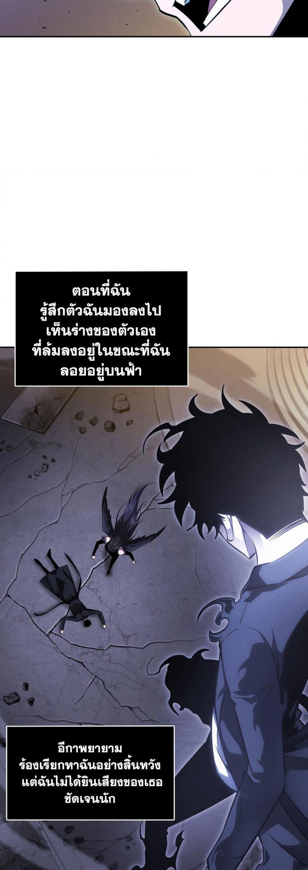 Manga-lc-com อ่านมังงะ อ่านการ์ตูน ออนไลน์ ฟรี Tomb Raider King ราชันย์จอมโจรปล้นสุสาน ตอนที่ 1 2 3 4 5 6 7 8 9 10 11 12 13 14 ฟรี ไม่มีโฆษณา Manga-lc - อ่าน มังงะ อ่าน การ์ตูน ออนไลน์ อ่านมังงะ ฟรี