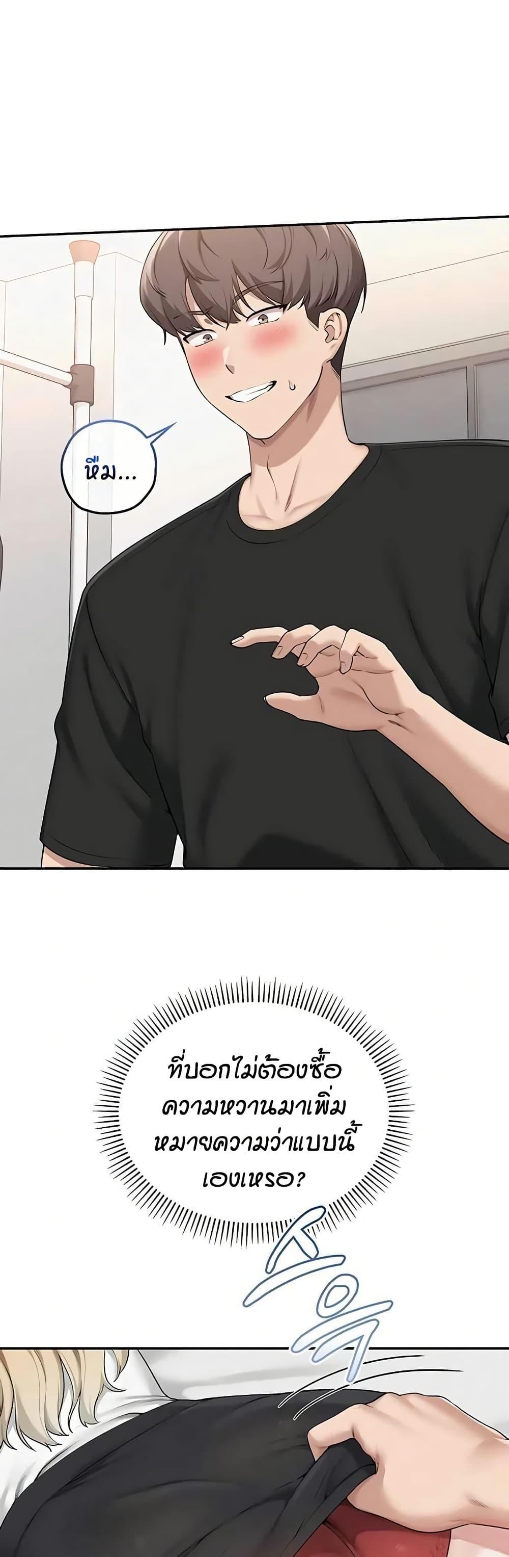 Doujin-Lc- อ่าน โดจิน มังฮวา เกาหลี ญี่ปุ่น จีน แปลไทย College Hot Girlfriends ตอนที่ 1 2 3 4 5 6 7 8 9 10 11 12 13 14 ฟรี ไม่มีโฆษณา อ่าน โดจิน Manhwa เกาหลี ญี่ปุ่น จีน เรามีครบ คัดมาให้เน้นๆ โดจิน 18+ รับประกันความฟินโดย  Doujin Lc