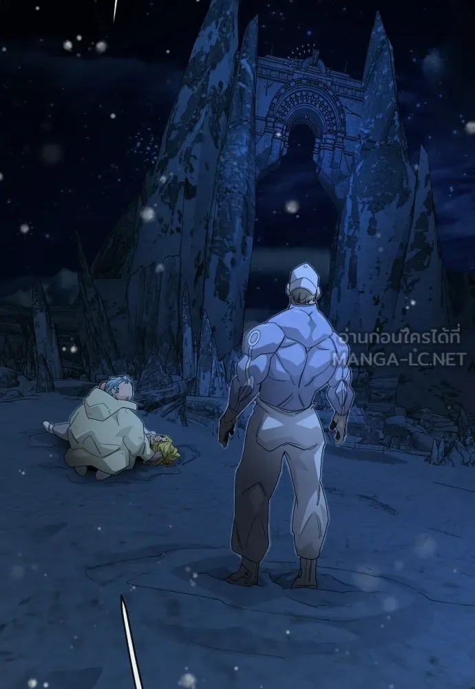 ยุคแห่งยอดมนุษย์ ตอนที่ 112 รูปที่ 135