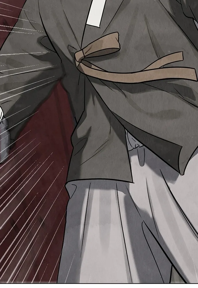 ความลับของสาวร่างทรง ตอนที่ 11 รูปที่ 7