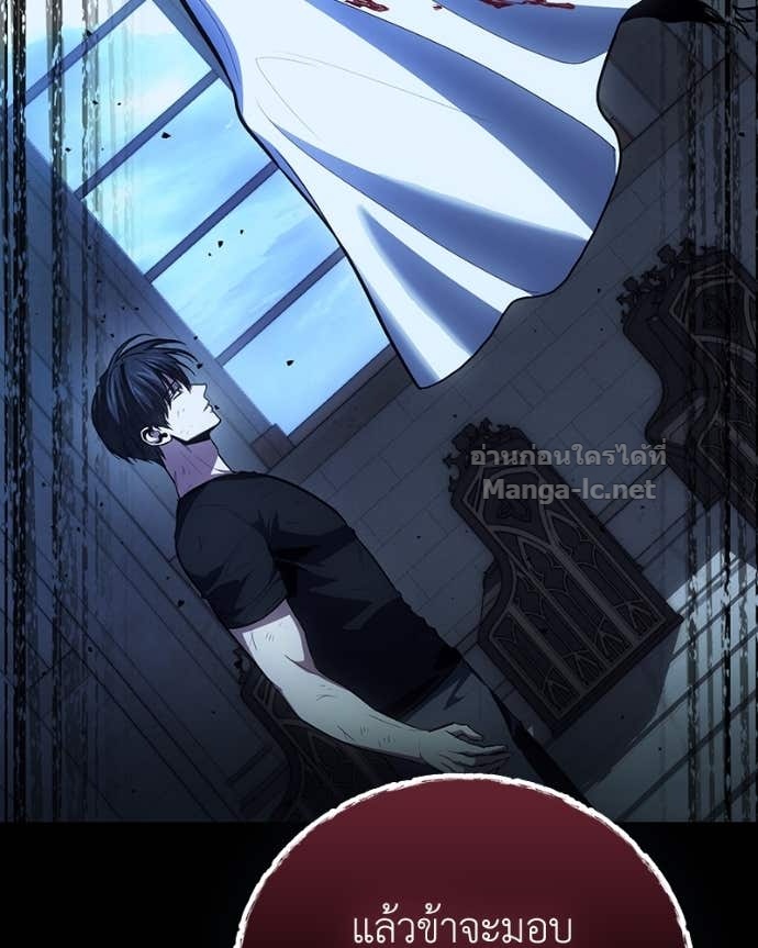 Doujin-Lc- อ่าน โดจิน มังฮวา เกาหลี ญี่ปุ่น จีน แปลไทย ฮีลเลอร์กำมะลอ ตอนที่ 1 2 3 4 5 6 7 8 9 10 11 12 13 14 ฟรี ไม่มีโฆษณา อ่าน โดจิน Manhwa เกาหลี ญี่ปุ่น จีน เรามีครบ คัดมาให้เน้นๆ โดจิน 18+ รับประกันความฟินโดย Doujin Lc