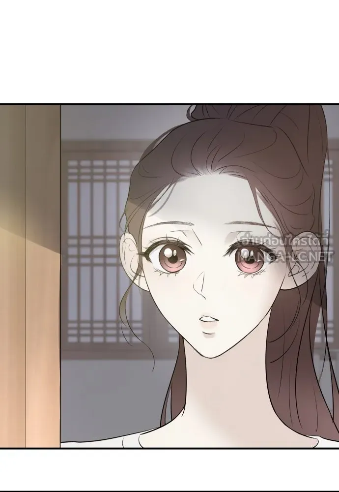 รักไร้ราคา ตอนที่ 3 รูปที่ 63